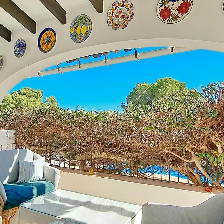 Nyaraló Bungalow Zen By Solidays *